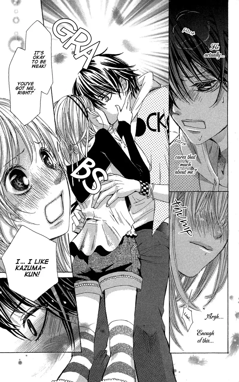 Ghost wa Kiss o Kirau Chapter 1 41